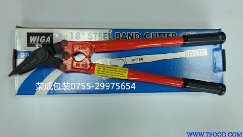 台湾H300进口钢带剪刀