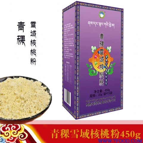 西藏青稞珍品营养粉系列青稞雪域核桃粉450g招商