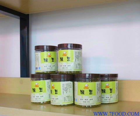 吉林市乌拉四海米业-精品包装绿豆