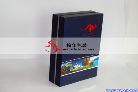 酒类纸盒包装设计印刷制作-深圳柏年