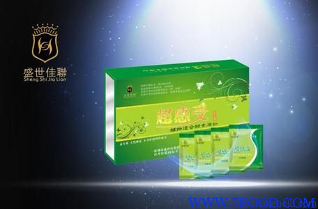 台湾酵素原料植物综合调理酵素贴牌