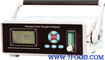 便携式氮气纯度分析仪测氮仪高纯氮气测定仪氮气检测仪