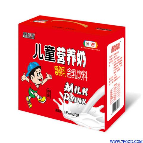 儿童营养奶乳饮料