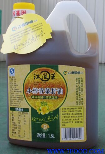 江淮王浓香菜籽油