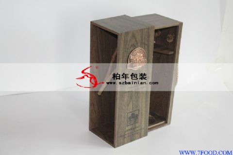 红酒双支三支木盒包装设计印刷制作