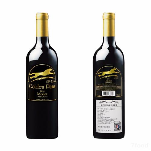 金豹gp-555梅洛红葡萄酒