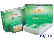 纯天然野生保健茶(非人工种植)