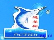 DOFISH-鱼片无磷保鲜剂