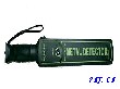 MD3003手持式金属探测器,安检门，金属探测器