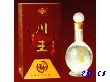 川王钻石装白酒（500ML  38、52、59%（V/V））