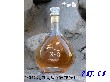 XO2 单瓶裸装-香港瓶（750ML）