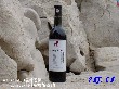 A2 精制高级解百纳干红葡萄酒