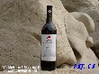 B3 精制高级干红葡萄酒（B3）