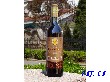 “劳斯莱斯”精制高级干红葡萄酒