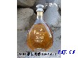 XO3 单瓶裸装-大桃瓶