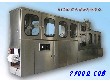 无菌砖型牛奶包装机（利乐包）（1600～2500盒/小时（可选））