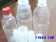 热灌装瓶BOPP耐高温透明塑料瓶和瓶坯