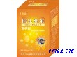 多维营养元素片(儿童型)（1200 mg×120片/瓶）