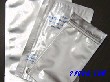 铝塑复合袋铝箔袋（001）