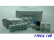 氯霉素酶联免疫定量检测试剂盒