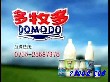 北京风味酸奶