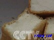 臭豆腐技术