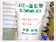 DL-酒石酸(无水)