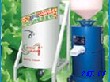 福州“中科华宝”金福星FLYQ-2系列豆浆机