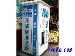 龙辉新型400G自动售水机
