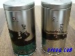 东莞市丰元制罐有限公司:茶叶罐
