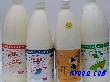 深圳生鲜奶