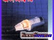 电动工具润滑脂（PC116系列 ）