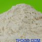 富硒酵母原料 Seleniumenriched Yeast（2000mg/kg或1000mg/kg）