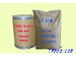 琥珀酸二钠(干贝素),甘氨酸等产品（25KG/袋/桶）