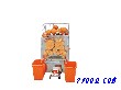 鲜橙榨汁机（OR2000）