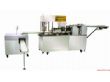 酥饼机/酥饼生产线（KYSM-II）