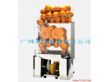 鲜橙榨汁机（多种型号）
