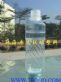 280ML热灌装耐高温透明PP塑料瓶