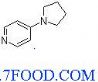4-吡烙烷基吡啶（2456-81-7）