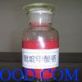 吡啶甲酸铬（医药级,食品级,USP28,出口级）