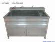 消毒杀菌洗菜机（QX250）