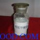 吡啶甲酸镁（医药级，出口级）
