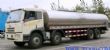 20吨解放液态食品运输奶罐车（MH5250GYS）