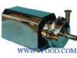 不锈钢输液泵(加压泵)