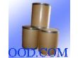 橡胶金属粘合增硬剂（1025-15-6）