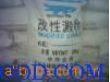 苏州高峰精细化工有限公司:烘焙食品用变性淀粉