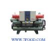热回收水冷螺杆式工业冷水机