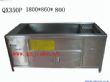 臭氧紫外光杀菌洗菜机（QX2020）