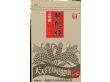 天养康核桃粉（150g/袋）