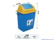 泰安环卫塑料垃圾桶（590*415*265）